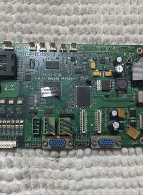 工控板 型号InkDream U2EFMB V1.0 主