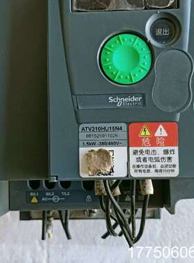 变频器ATV310HU15N4  1.5KW  380