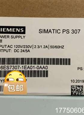 6ES7307-1EA01-0AA0 SIMATlC PS3