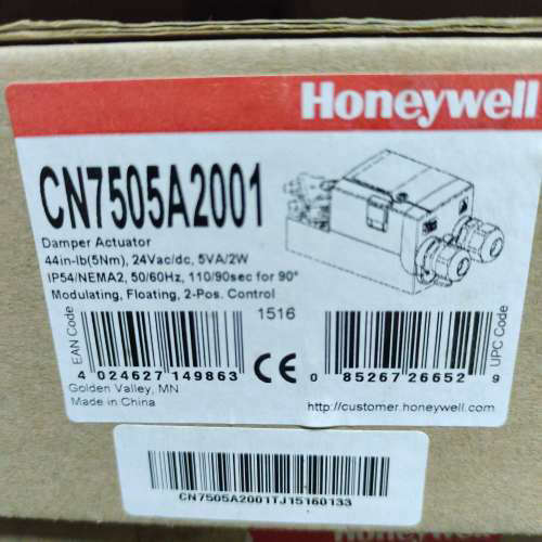 霍尼韦尔Honeywell CN7505A2001风阀执行器