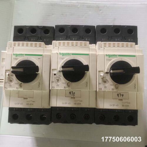 GV3P 65两台GV3P40二台功能好成色新，