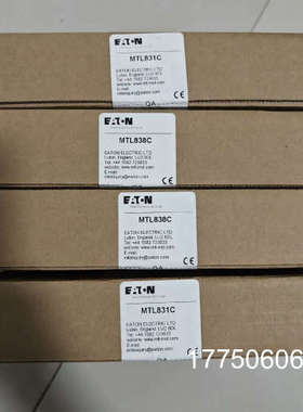 MTL831C  MTL838C  各两个没开封
