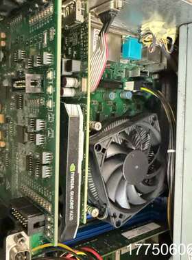FIDES ELECTRONICA SL 10862