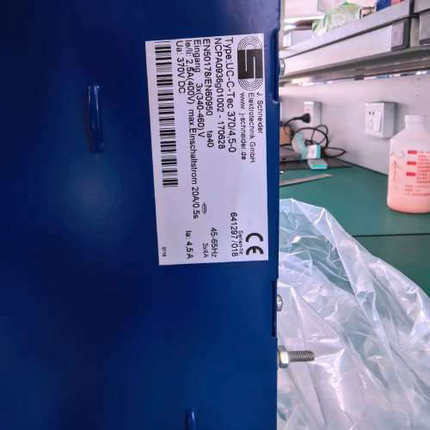 SSB充电器，UC-C-TEC 370/4.5-0，