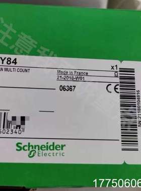 TSXCSY84 Schneider/ PLC