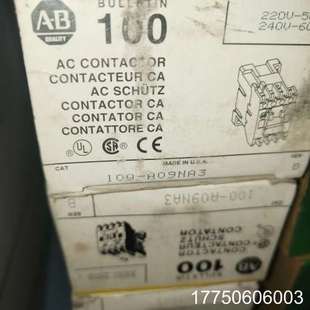 适用于220V A09NA3 型号100 AB触器