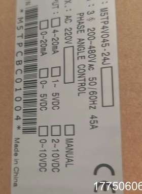 NWATT桦特SCR电力调整器调压45A M5TP4V045