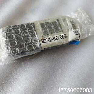 SMC正品 SQ1241D 图 5L01
