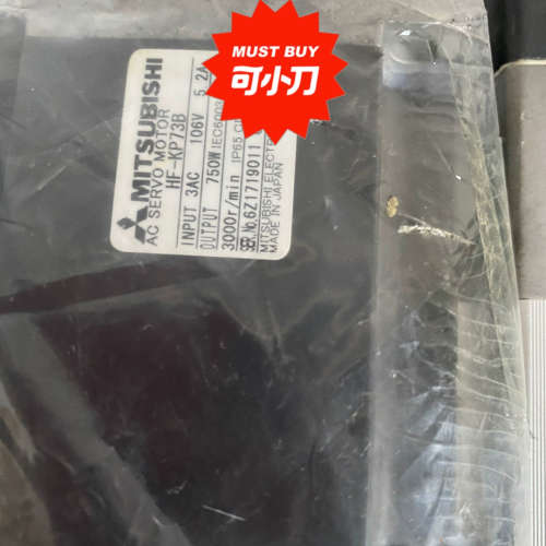 三菱的马达电机HP-KP73B 600无包MSMD0