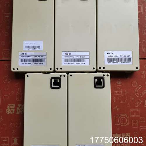 变频器面板ACS800系列面板CDP312R，CDP3