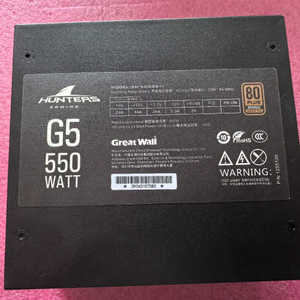 长城G5 铜牌全模组电源  额定550w。功能正常，全套线，