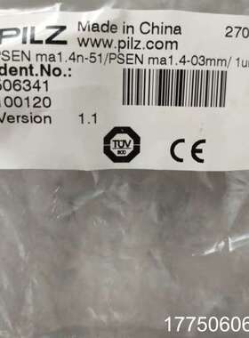 PILZ/皮尔兹506341 PSEN ma1.4n-51/