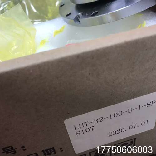 Laifual Driver来福谐波减速机LHT-32-10