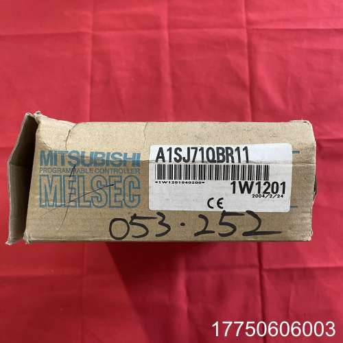 三菱MELSECNET/10模块 A1SJ71QBR11