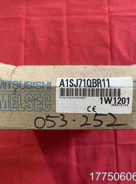 三菱MELSECNET/10模块 A1SJ71QBR11