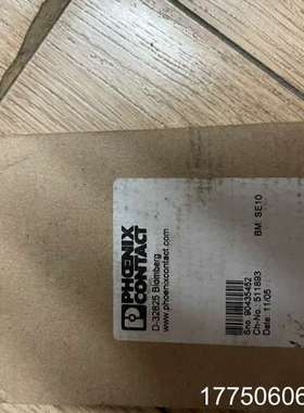 菲尼克斯电气2766821 MCR-PS-24DC/24DC