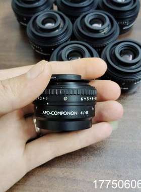 Schneider-KREUZNACH APO-COMPON