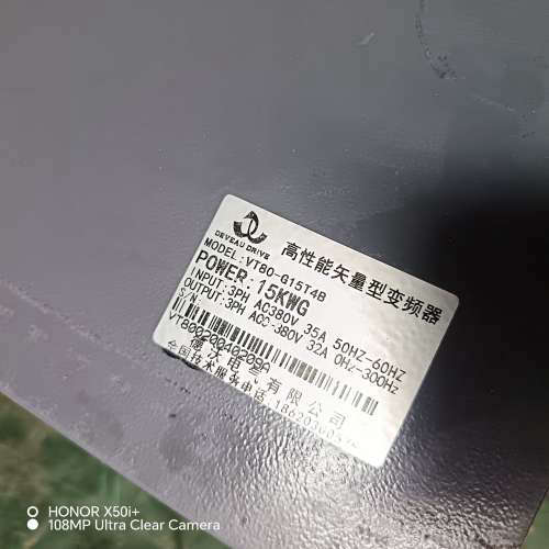 VT80-G15T4B 深圳德沃电气 15KW变频器 功能正