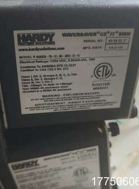 哈迪HI4050CW-PM-DC-MD-AWS2-N2-N3