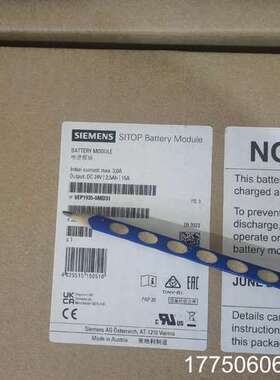 6EP1935-6MD31，6EP19356MD31全