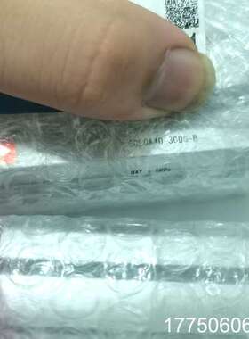 SMC带锁气缸CDLQA40-30DC-B，图片实拍，保证全