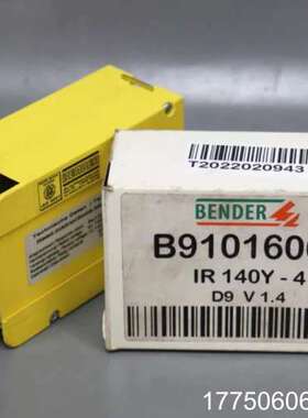 Bender IR140Y-4 IR140Y4 B91016