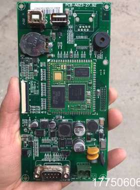 昆仑通态触摸屏主板PCB-A623-27.92 拍，功