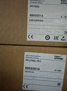 霍科德PFZ800   霍科德PFU760LTK1