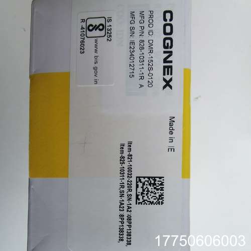 康耐视读码器，DM152S-0120，有需要的联系！