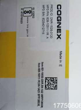 康耐视读码器，DM152S-0120，有需要的联系！