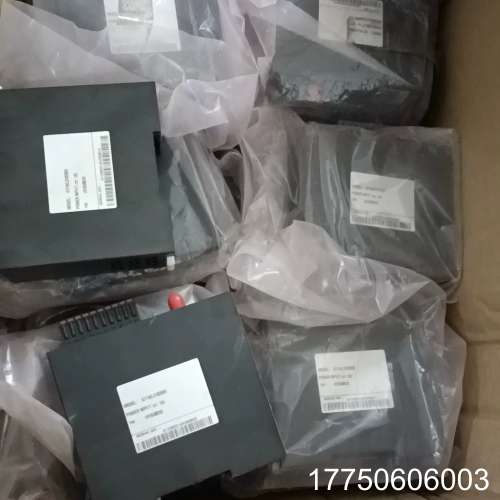 IOT-WL210DB 的裸机，多台 带天线