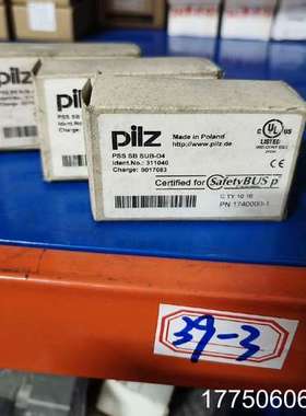 皮尔兹Pilz连器311040