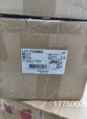 LC1F225MD触器，进口，正品，