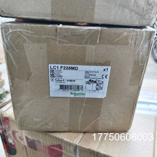 LC1F225MD触器，进口，正品，
