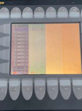 北尔 CIMREX70 触摸屏 Beijer 显示屏