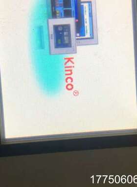 KINCO步科 MT5320C触摸屏