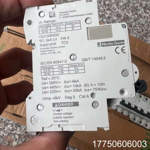 C60-DC 2P63A直流电空开M9U31263