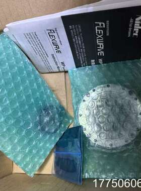 Nidec FlexWave WP Series高精度减