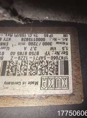 库卡c2机器人kr16-2本体，1FK7081-5AZ91-