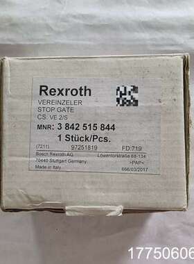 Rexroth力士乐挡停器VE 2/S，型号3842 5