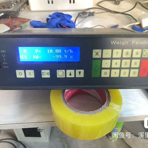 静态配料秤控制器Weigh fseder