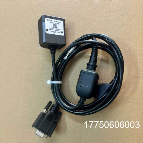 大陆NLS-FM430条码扫描器。扫码器