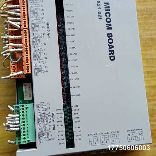 l/O MICOM BOARD 控制器 LSC-X2