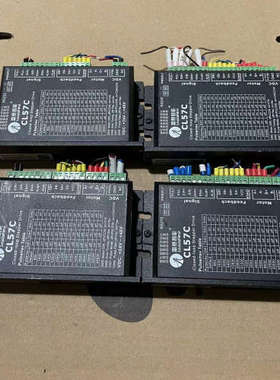 leadshine/雷赛智能，有两个型号CL57和CL57C