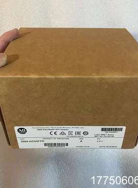 5094-AEN2SFPRXT  链实拍，秒发！