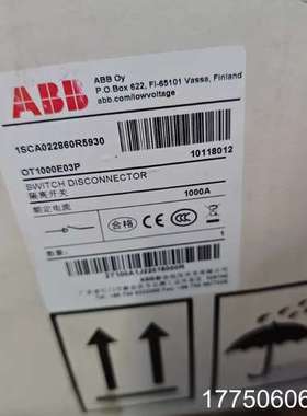 隔离开关OT1000E03P 1SCA022860R5