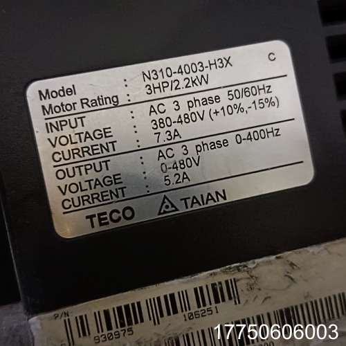 台安变频器N310-4003-H3X 2.2KW 380V