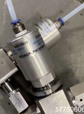 VERIFLO DIVISION 830AOPLPNCSFS