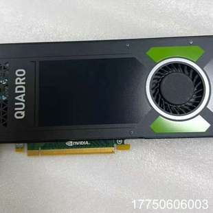 丽台M4000显卡专业图形8G显存4K多屏UG/SW/C