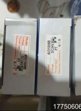 亚德客4M31008A  4M310-08A执行器电动球